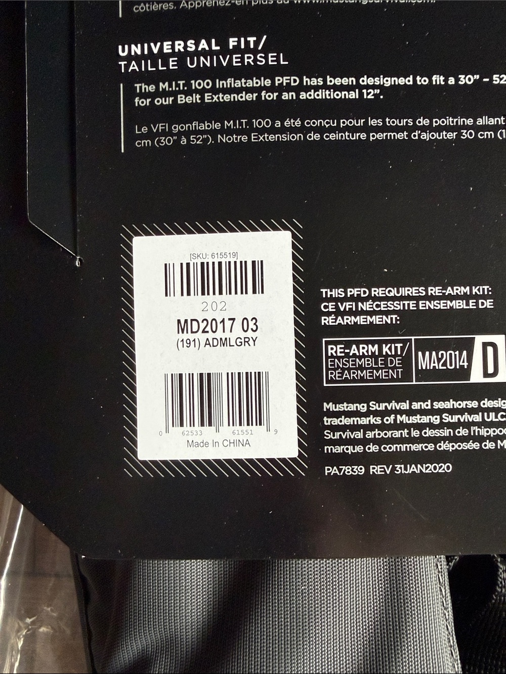 MIT 100 CONVERTIBLE A/M INFLATABLE PFD - Picture 5 of 5